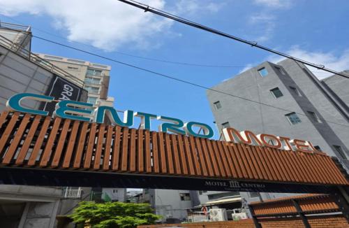 CENTRO HOTEL anyang IT CENTER