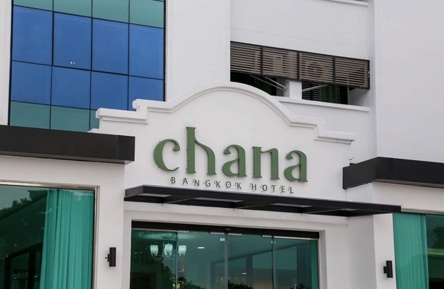 Chana Bangkok Hotel