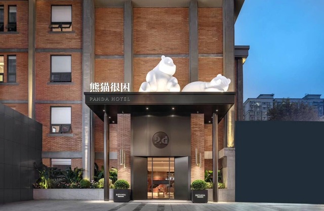 CHENGDU P.D PANDA HOTEL
