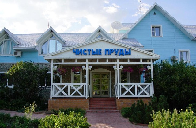 Chistye Prudy Penza Hotel