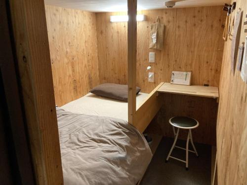 Choine Hotel Sapporo Teine - Vacation STAY 97420v