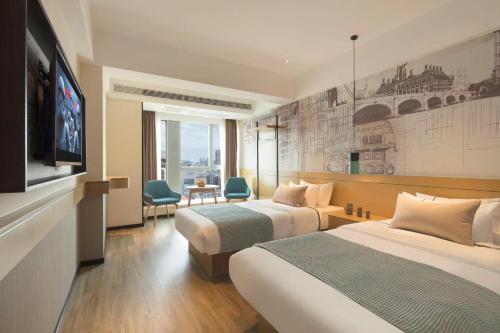 Chongqing North City Sky Hotel