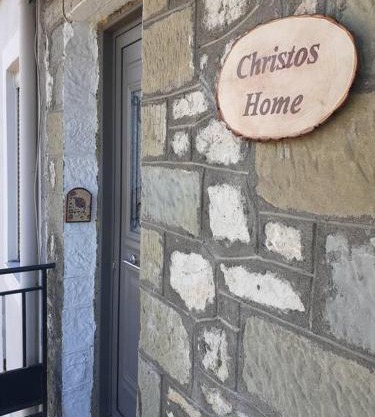 Christos Home
