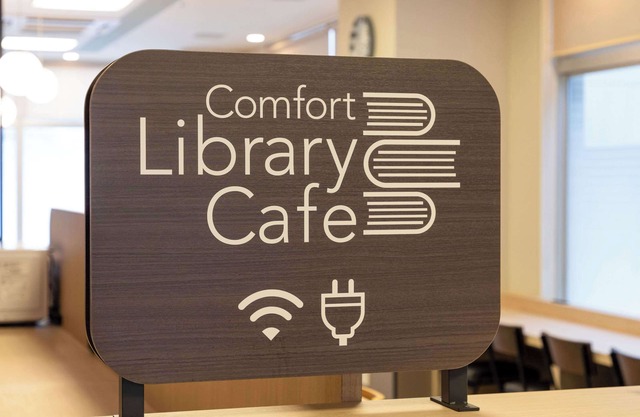Comfort Hotel Kure