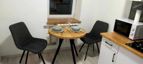 Comfort House Партизанська 25