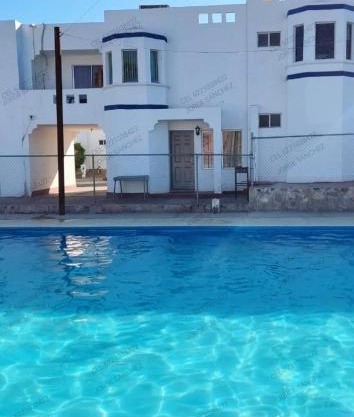 Condominio Loma Bonita 