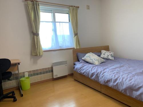 Cozy Penguin House砂川