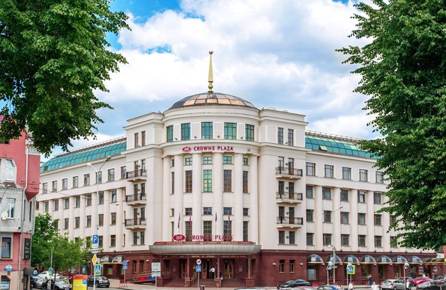 Crowne Plaza Minsk, an IHG Hotel