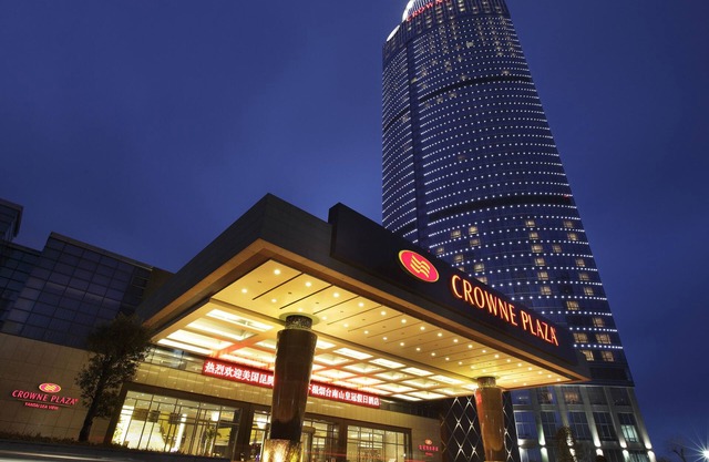 Crowne Plaza Yantai Seaview by IHG