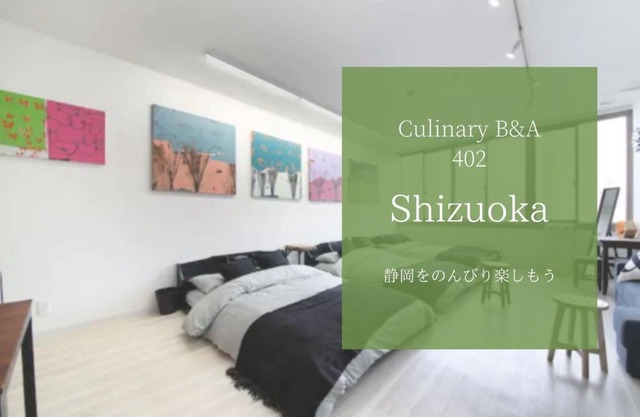 Culinary Bed&Art 402