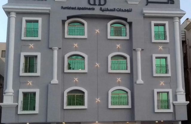 Danar Hotel Apartments 5