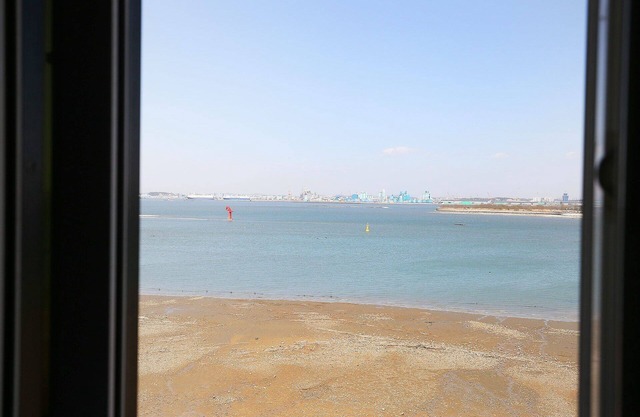 Dangjin a