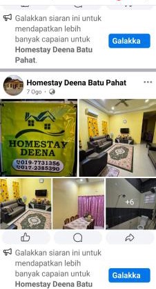 Deena homestay