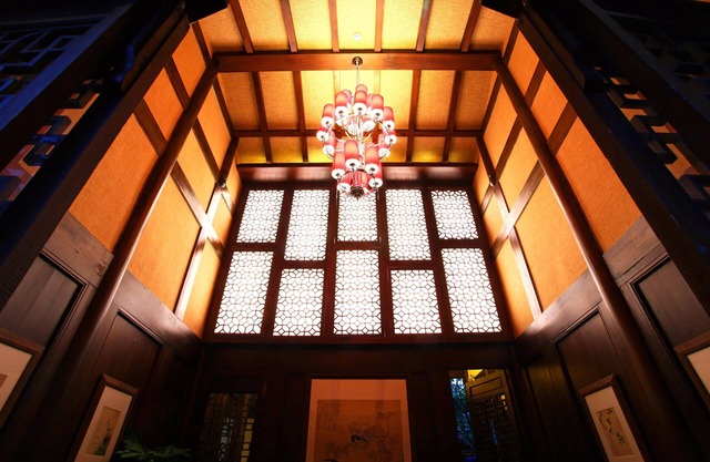 Demen Renli Hotel