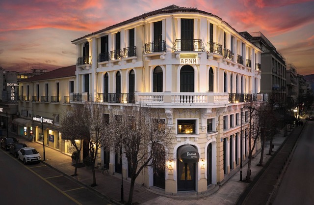 Domotel Arni