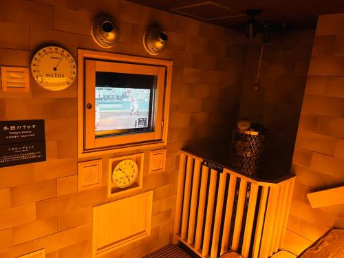 Dormy Inn Express Koriyama