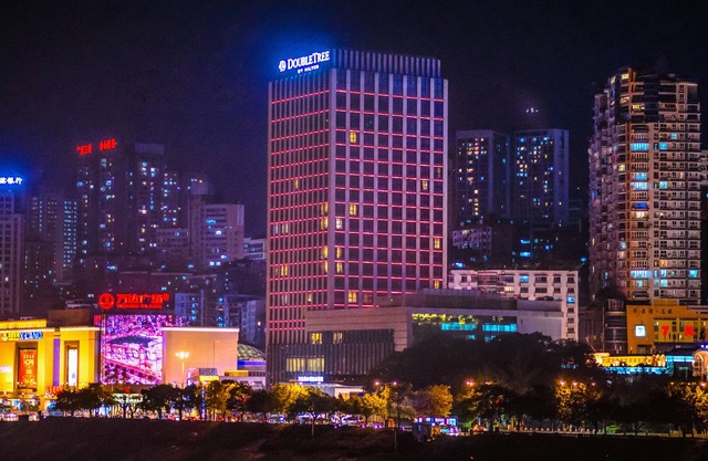 Doubletree by Hilton Chongqing Wanzhou