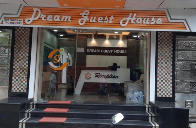 DREAM GUEST HOUSE