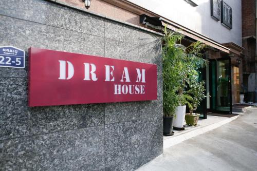 Guesthouse 