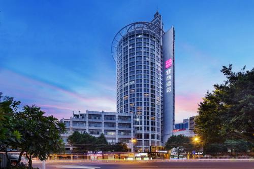 Echarm Hotel Guangzhou Beijing Road Pedestrian Street Tianzi Wharf Branch