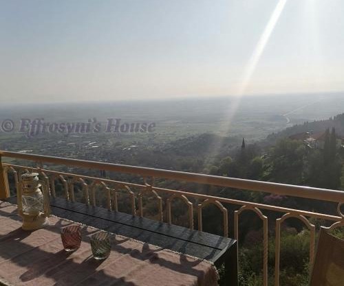 Effrosyni's House