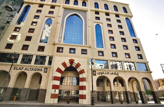 Elaf Al Taqwa Hotel
