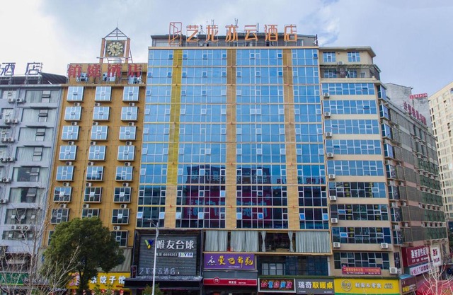 Elong Leisure Hotel, Loudi Liangang Dahan Road