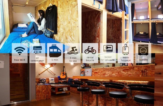 Enoshima Guest House 134 dormitory room - Vacation STAY 47426
