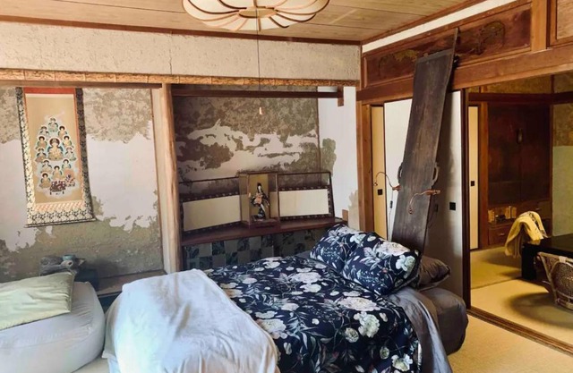 Ensoh - Vacation STAY 13339