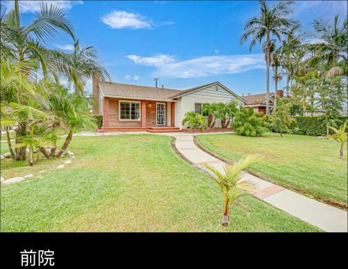 Entire 4BR 4BA House in West Covina Modern Private Comfortable