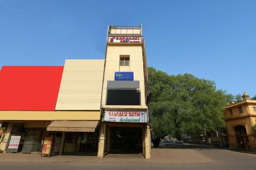 FabHotel Banarasi Kothi