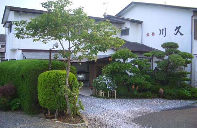 Family Ryokan Kawakyu with Showa Retro, private hot spring