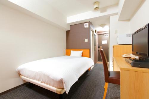Nestay Inn Tokyo Otsuka 