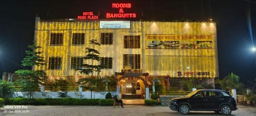 Food Plaza Family Restaurant Hotel Shreyash Inn