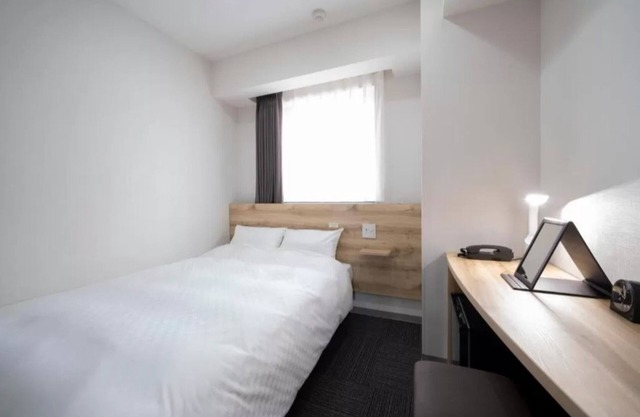 For 2 people Single room nonsmoking plan with b/Nagoya Aichi