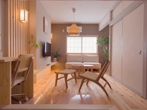 Forest Japandi House