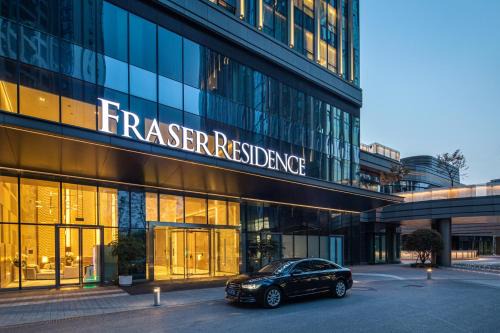 Fraser Residence Chengdu