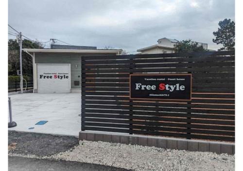 Free style - Vacation STAY 16726