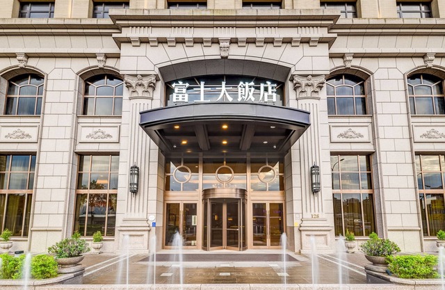 Fuji Grand Hotel
