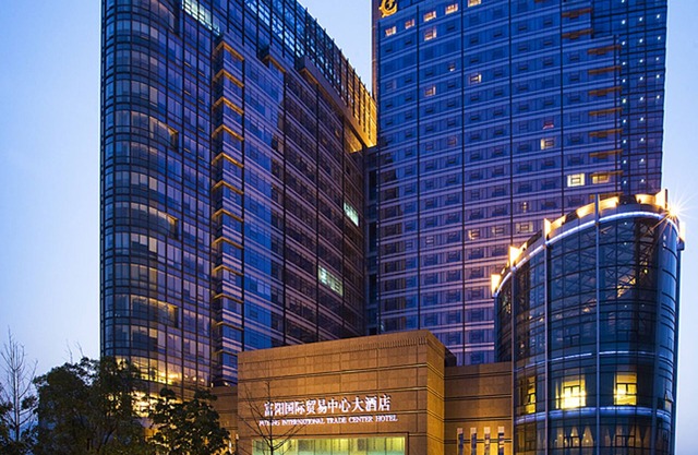 Fuyang International Trade Center Hotel