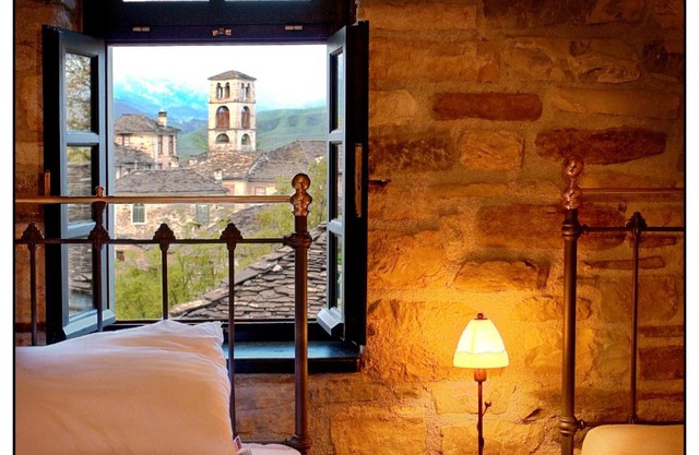 Gaia Guesthouse