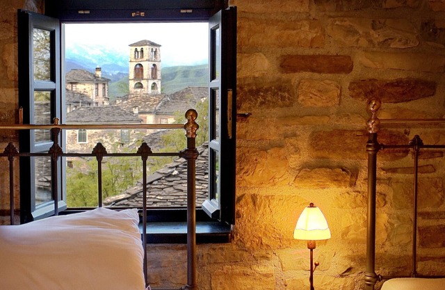 Gaia Guesthouse