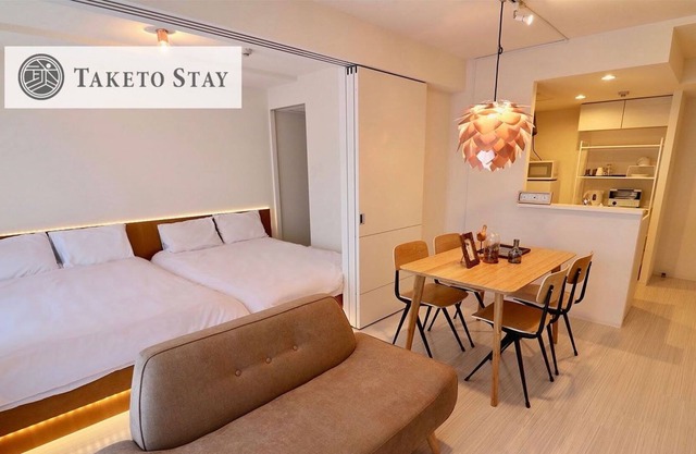 GAII 102 Scandinavian style room Max 4 people - Grand Success Aso II 102 / Sapporo Hokkaidō