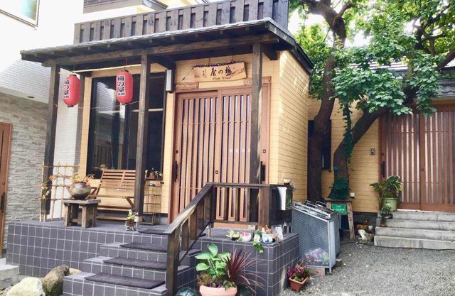 Garden House Umenoya Otaru