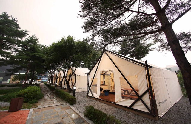 Geochang Surfing Park