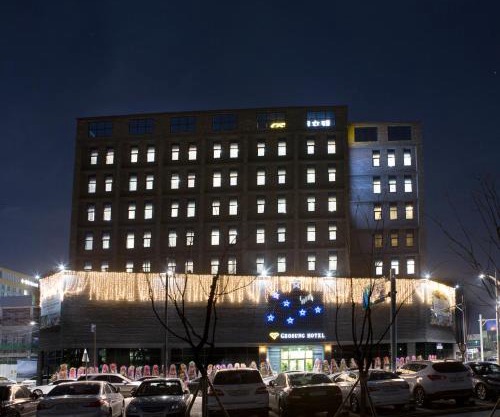 Geosung Hotel