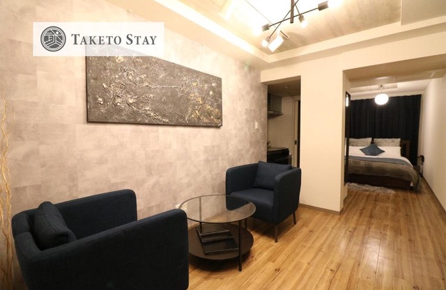 GLASS Shiseikan - Vacation STAY 11447v