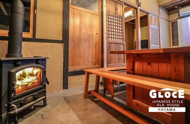 GLOCE Hayama Old folk HouseWith Sunken Hearth - GLOCE Hayamas old folk househearth BBQ / Miura-gun Kanagawa