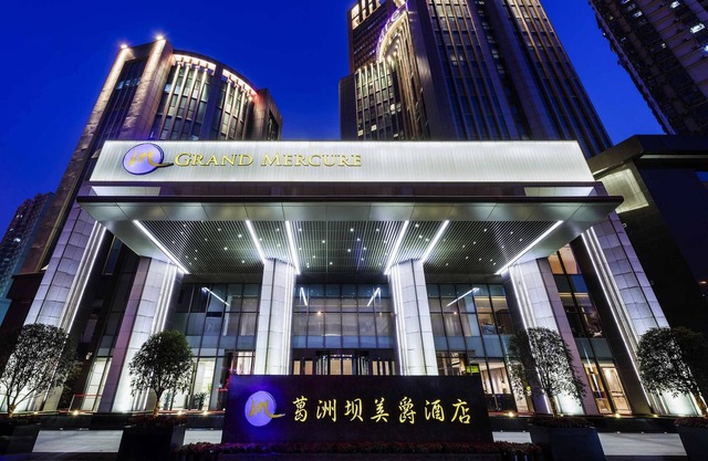 Grand Mercure Wuhan Qiaokou