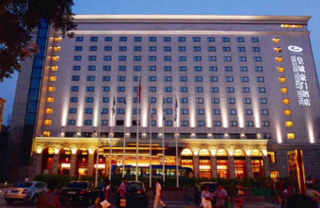 Grand Noble Hotel Xi'an